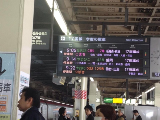 10152664_217614928449838_4119449774897297064_n