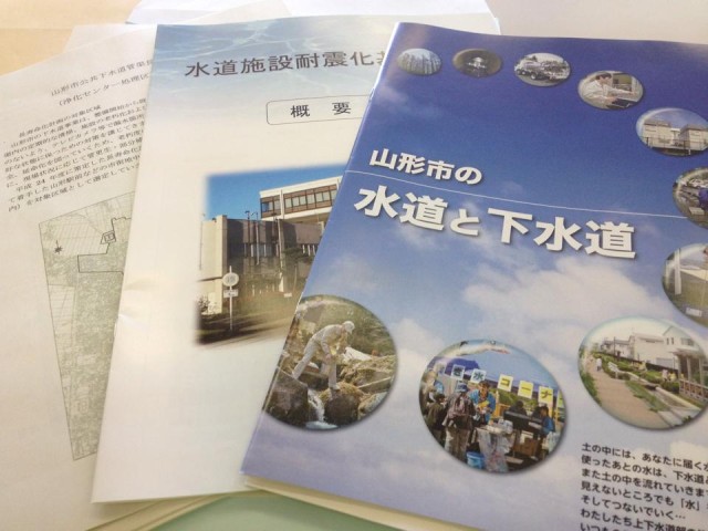 10169220_218371545040843_6305826442864866689_n