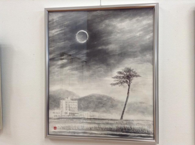 1001983_228338774044120_3562153123605831321_n