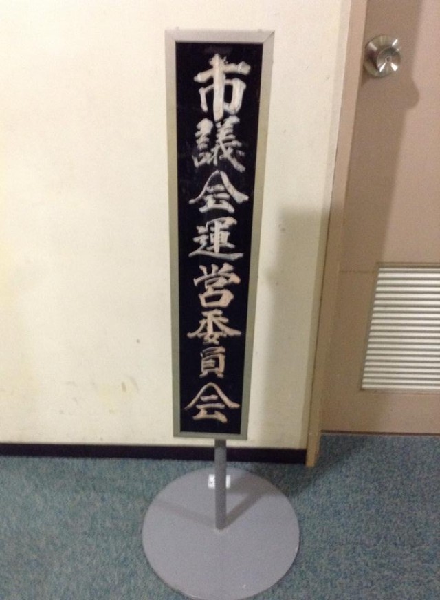 10447076_236131339931530_2149138118082311609_n