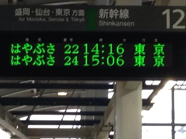 10441427_241316106079720_6151294843663021622_n