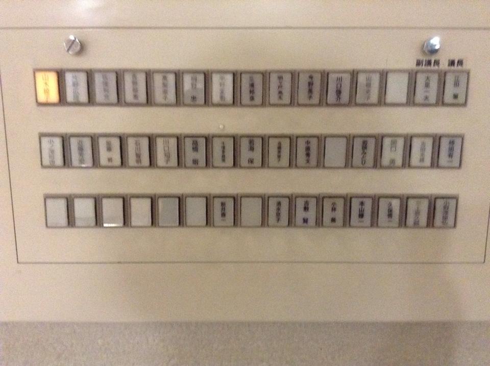 10559933_251132261764771_4628459338671944533_n