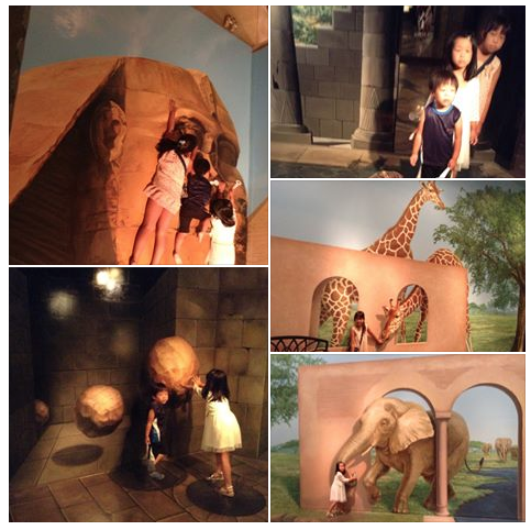 ss 2014-08-17 22.43.08