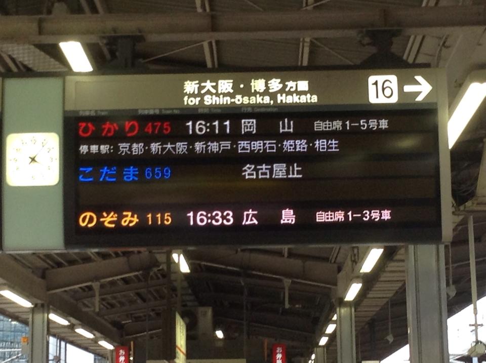 1012090_277346952476635_3577688624561089751_n