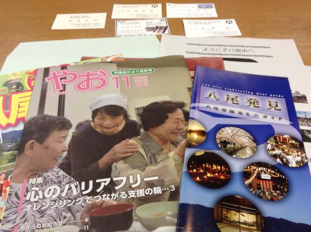 10358866_277652002446130_1708373399749747801_n