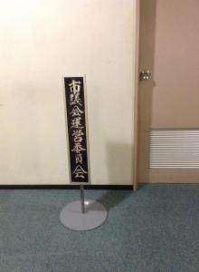 1622186_271358723075458_6530499965141967763_n