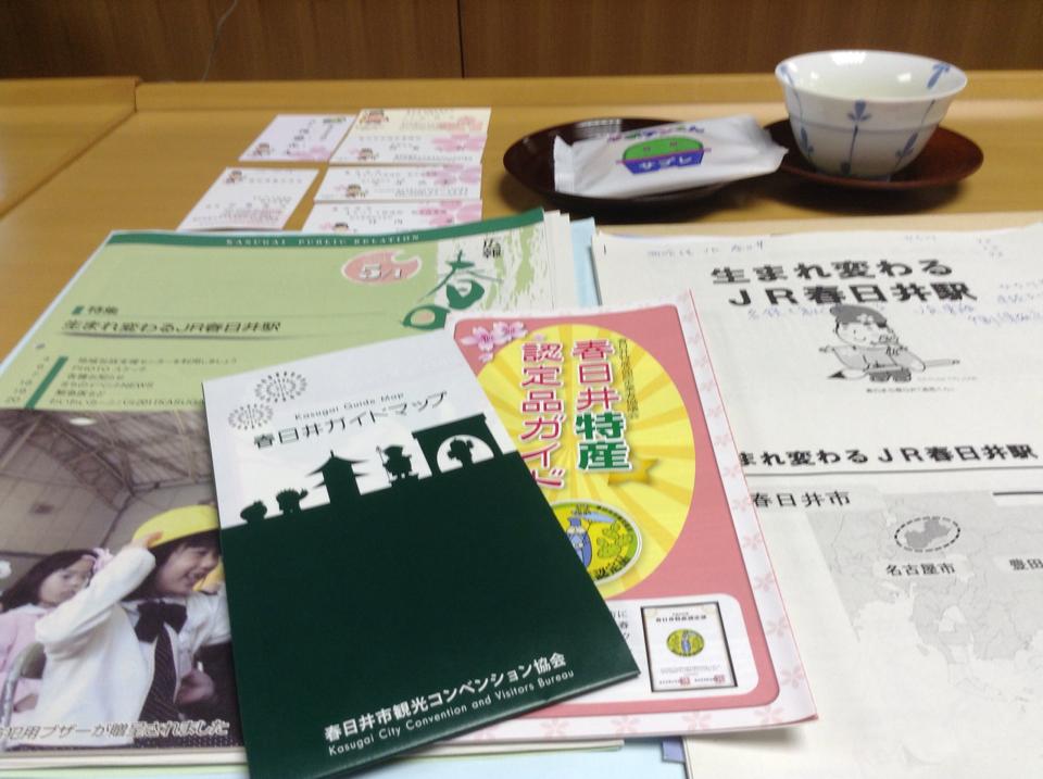 1780790_277316849146312_9088241609356279278_n