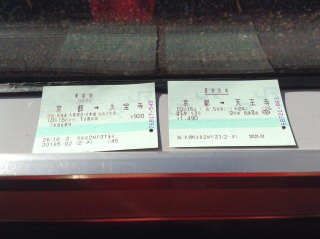 997086_277622189115778_2621054044902860743_n