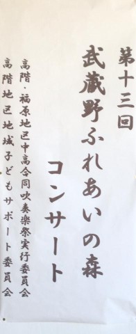 10517459_310379879173342_5643898564735125462_n