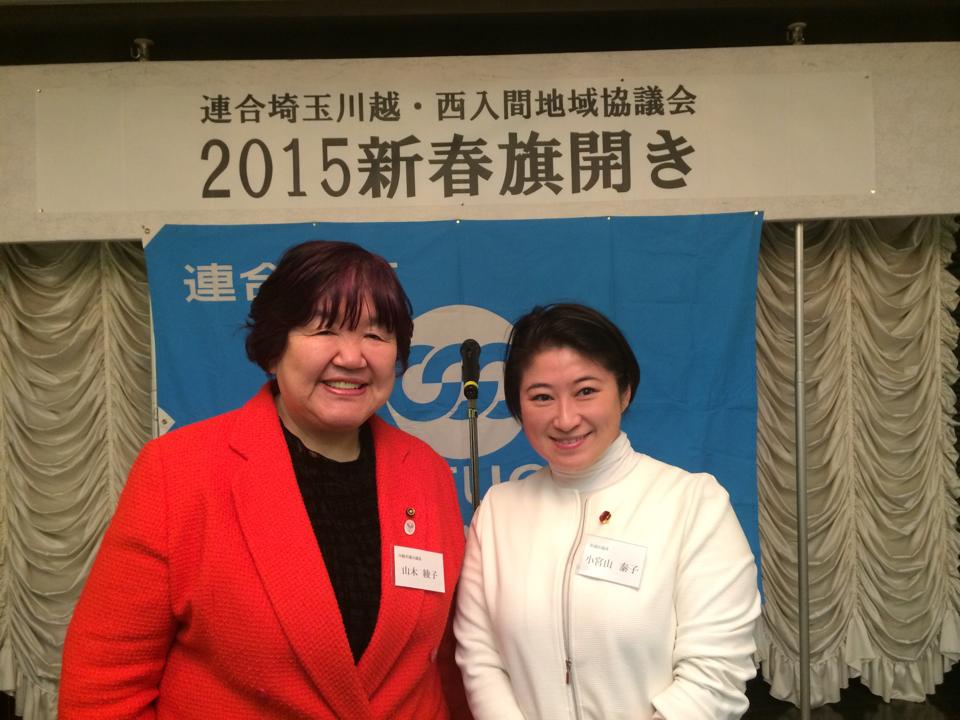 10917854_310391079172222_8173129013799773170_n