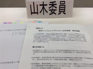 10405473_313113272233336_4246935364417082702_n