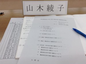 10959362_317864758424854_6062063691479042201_n