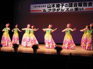 11001882_323477691196894_2857450382050927745_n