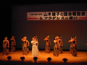 11018775_323477791196884_5813919427292446_n