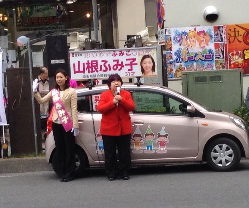 10395172_337136816497648_1306591806834268993_n