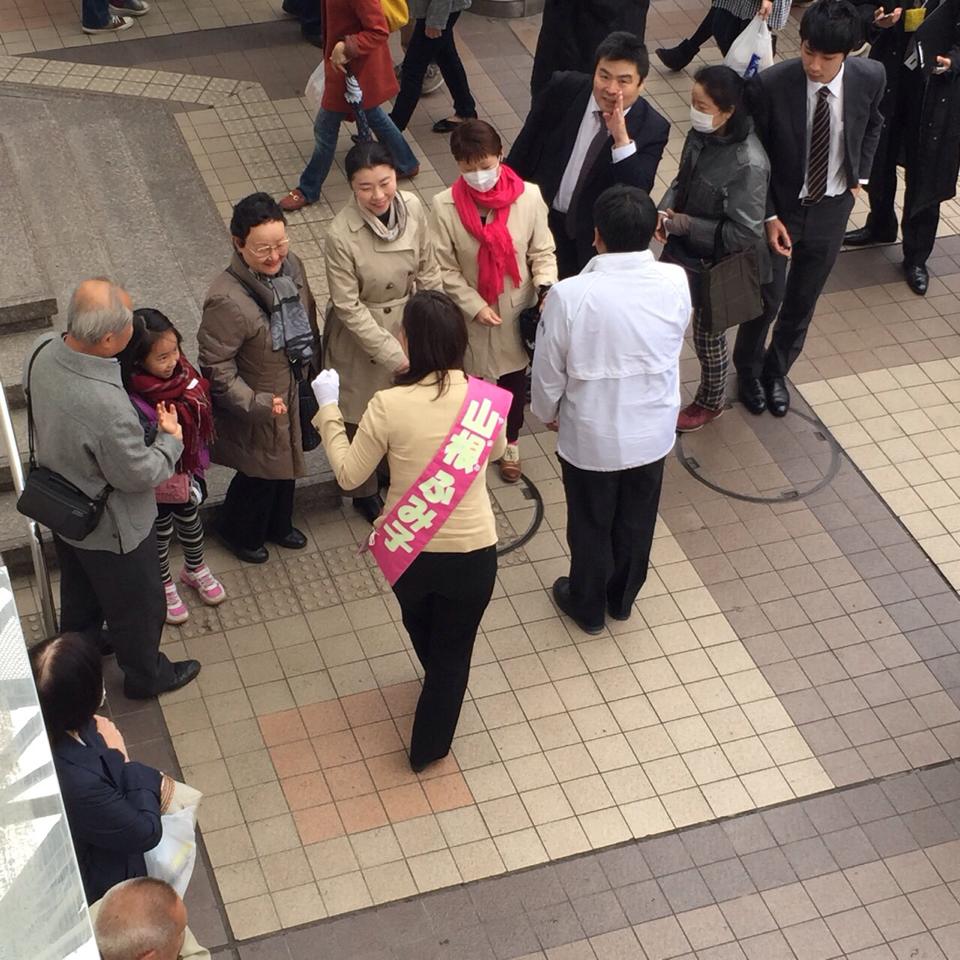 11102651_337136796497650_8912065633722828352_n