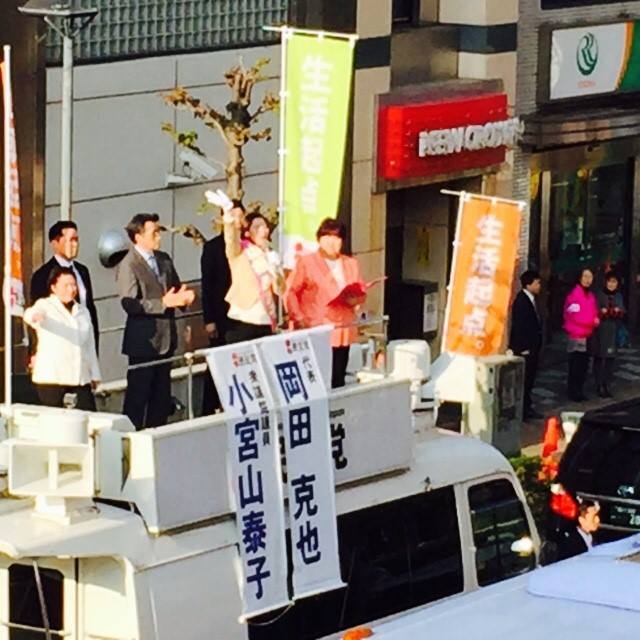 21998_431403660364175_681671331142489355_n