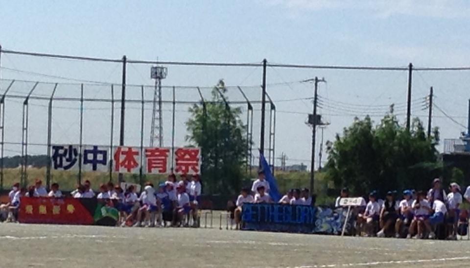 11295936_356844221193574_8877810953057464126_n