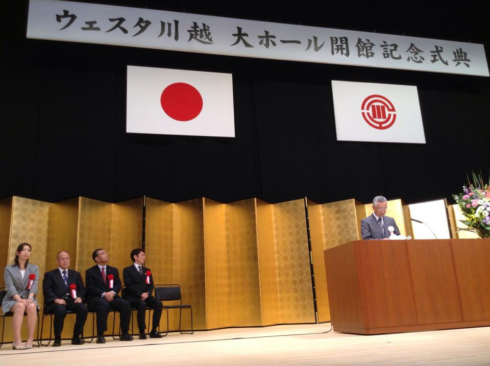 11168120_366515830226413_4056245498526132165_n