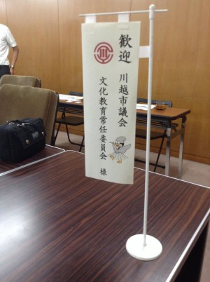 11882287_385269425017720_2372995466092096725_o