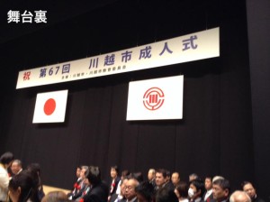 12507218_424881617723167_3372939120414567345_n