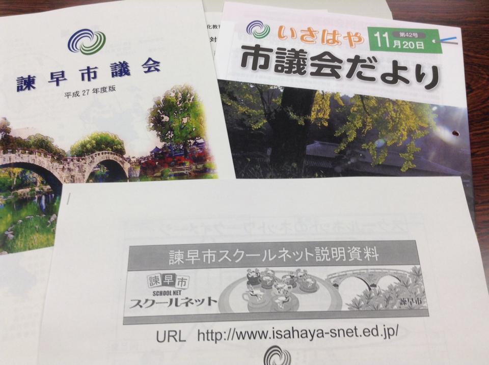 12717767_434147506796578_5726446448619419030_n