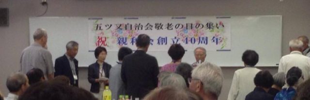 14368809_511242895753705_2553721086416705585_n